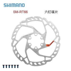 시마노 SM-RT66 MTB 디스크 브레이크 로터 160/180MM 6볼트 데오레 SLX용