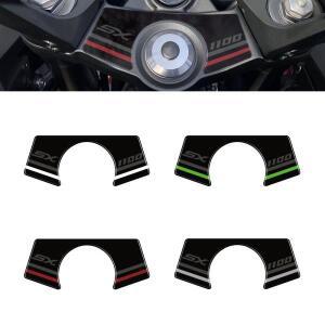 KAWASAKI NINJA 1100SX NINJA1100SX 2025 바이크 오토바이 3D 젤 탑 요크 프로텍터 보호 가드 스티커