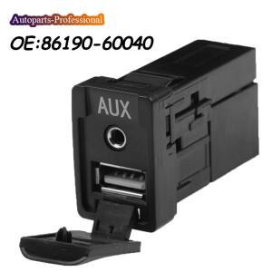 자동차 액세서리 오디오 보조 USB 포트 AUX 커넥터 어댑터 8619060040 Lexus 2011-2015에