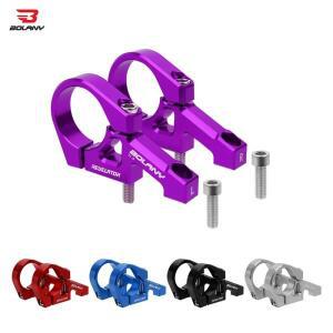 볼라니 자전거 스템 31.8mm 다이렉트 마운트 CNC 가공 합금 듀얼 크라운 포크용 MTB/DH/FR 부품
