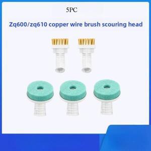 Deerma 스팀  구리 와이어 브러시 헤드 ZQ610 수색 패드 ZQ600/ZQ650에
