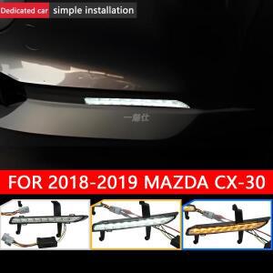 2개 주간 주행등 DRL 안개등 운전 신호 램프 키트 자동차 액세서리 마쯔다 CX-30 2020- 차량용 LED 라이트