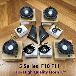 BMW 호환 F10 F11 5 시리즈용 차량 트위터 스피커  오디오 커버 파워 앰프 베이스 미드레인지 서브우퍼 혼