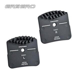 시원하게, 빠르게 멈추세요: ERZERO L05A/J02A/N03A/H03A 도로  MTB용 열 방출 브레이크 패드!