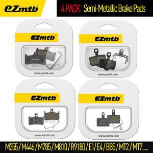 4팩 EZMTB 자전거 세미 메탈 디스크 브레이크 패드 시마노 M355 M596 M785 M810 R9170 스램 마구라 아비드