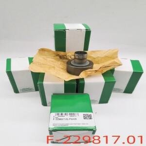 하이델베르그 인쇄기 부품  오프닝 볼 CD102CD74 F-229817