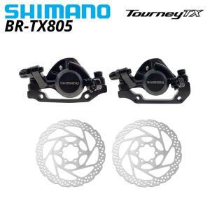 Shimano TOURNEY TX BR-TX805 기계식 디스크 브레이크 캘리퍼스 수지 패드 G3 HS1 RT56 RT30 로터 160mm