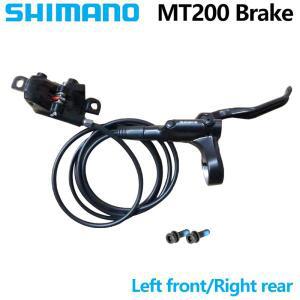 시마노 BR MT200 단일 측면 유압 디스크 브레이크 산악 자전거용 800mm 1450mm 2피스톤 좌측 액세서리