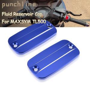 SYM MAXSYM TL 500 508 2020-2024 400 600 앞 브레이크 액 리저버 캡 커버에