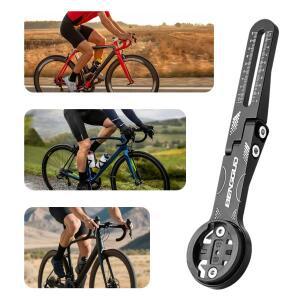 통합형 핸들바 아웃 프론트 마운트 조절식 MTB 로드 바이크 컴퓨터 홀더 가민, 케이트아이, 브라이튼용 자
