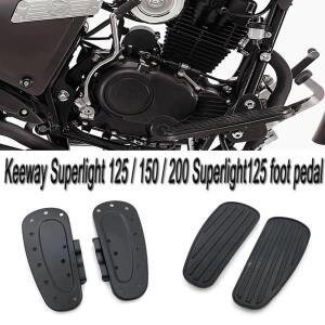 바이크 오토바이 앞 발판 승객 Footpeg 페달 Keeway Superlight 125 150 200 New