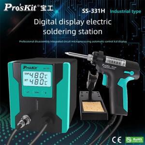 Pro'sKit SS-331H 전기 주석 흡입 펌프 납땜 인두 총 슬래그 장치 자동
