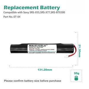 소니용 스피커 교체 배터리: SRS-X55, SRS-BTX300, ST-04, 4500mAh / 33.30Wh, 리튬 이온, 7.40V