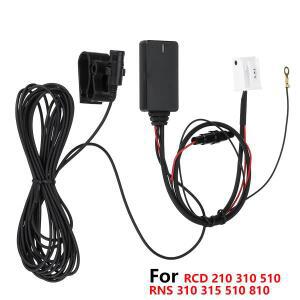 12Pin 자동차 핸즈프리 라디오 AUX Dongle MIC For Skoda RCD 210 310 510 RNS 315 810 무선 블루투스 5.0