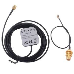 기크스토리 방수 액티브 GPS 내비게이션 안테나 DC 3V-5V, 커넥터 SMA 남성 플러그 M8030 GPS 안테나 28dB 이득으로 GPS 모듈 수신기 추적 기능 제공