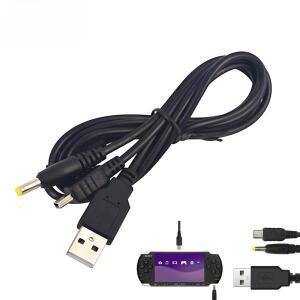 PSP 1000 게임 콘솔용 2 in 1 USB 충전기 데이터 케이블 + 코드 액세서리 어댑터 와이어