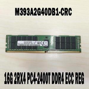 삼성 서버 메모리용 1PCS M393A2G40DB1-CRC 16G 2RX4 PC4-2400T ECC REG
