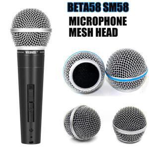 BETA58 SM58 마이크 교체 액세서리 네트워크 헤드 금속 메쉬 1PC