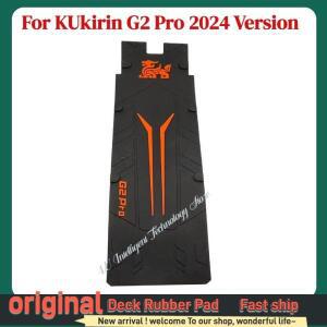 키린 G2 프로 2024 버전 전동 스쿠터 교체용  데크 고무 풋 패드 ( 예비 부품)