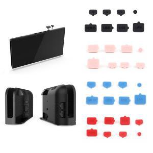 먼지 플러그 실리콘 USB HDMI 타입 C LAN 충전 포트 보호 캡 스위치 2/NS OLED 게임 콘솔 TV 독 커버