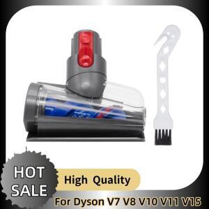 다이슨 호환 V7 V8 V10 V11 V15 진공청소기 미니 모터 브러시 헤드, 애완동물 털 청소 도구, 매트 카펫 매