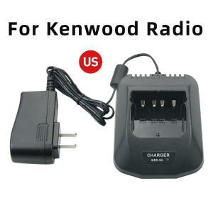 Kenwood KNB-14 KNB-20N 배터리용 KSC-24 고속 급속 충전기