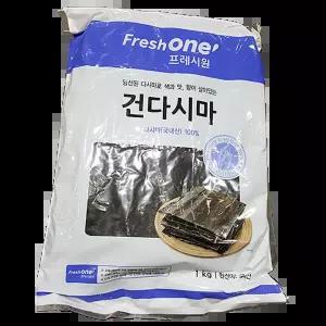 건다시마 (FO 1K)X20 식당용 고기집 콩나물국용 뷔페 식당용상품