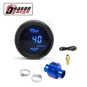 DRAGON 52mm 자동차 디지털 수온 게이지 40~150 ℃ 센서 포함 조인트 파이프 어댑터 1/8NPT
