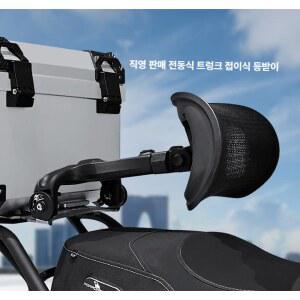오토바이 등받이 쿠션 뒷좌석 허리 허리받침 접이식 받침대