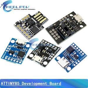 Arduino USB Micro / Type-C Digispark kickstarter 개발 보드 ATTINY85 모듈
