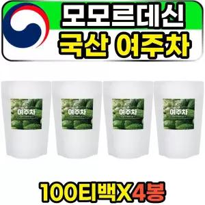 모모르데신 국산 쓴오이 고야열매 여주 차 티백 선물