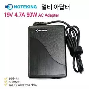 19V 노트북 멀티 팁 젠더 어댑터 케이블 충전기