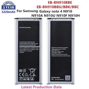 EB-BN910BBE 3220mAh 배터리  호환 갤럭시 호환 노트 4 N910 N910A/V/P NFC 없음