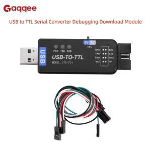 USB to TTL 직렬 변환기 디버깅 다운로드 모듈 CH343G 칩 USB/USB-TYPE-C 인터페이스