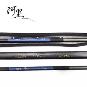 하리 민장대 민물낚시대 20호(360) 25(450) 6절 민물용낚시대 민장대.향어낚시