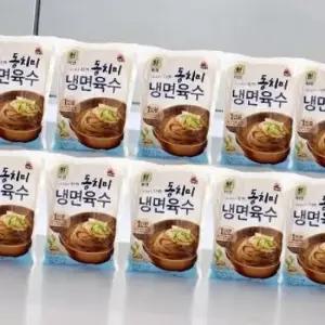 베르 냉면육수 대림 동치미육수 320g 10봉 물냉면육수 업소용 가정용