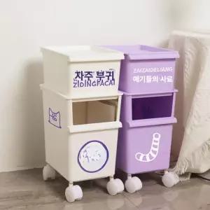 기저귀 정리함 일반형 2단 바퀴형 스마일 수납장 트롤리 코코맘