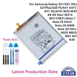호환 갤럭시 호환 S21  플러스 S20 FE A41 A51 5G A70 노트 20 A02S 용 배터리