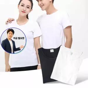 지금 필요한 냉감 알바 단체 반팔 유니폼 트레이닝 가게 베이직반팔티셔츠