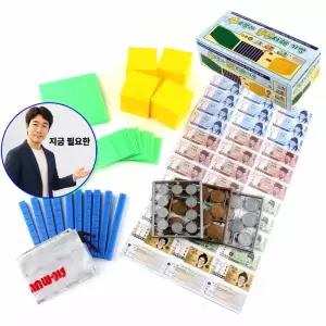 지금 필요한 SK-10000 동전폐 모형수세기 가방 수모형과 석광교재