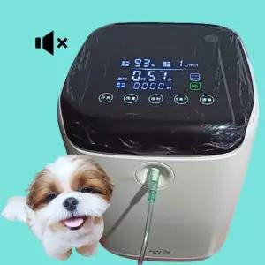 산소발생기 강아지 산소방 고양이 무소음 동물용
