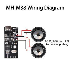 MH-MX38 무선 Bluetooth 오디오 모듈 5V 마이크로 USB Type-C 스테레오 + 증폭기 MP3 무손실 디코더 수기
