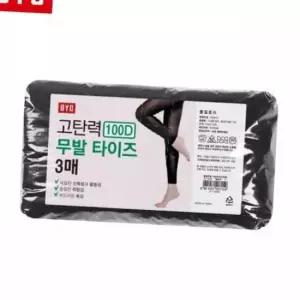 BYC 플랜무발100D타이즈 3매 DOLT2004