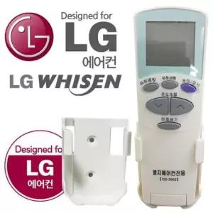 만능리모컨 무설정 LG에어컨 에어컨 전용 거치형 만능리모