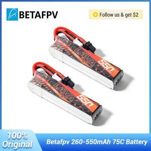 FPV 레이싱 드론 비행기용 LAVA 2S 450 550mAh 75C 배터리 XT30 플러그