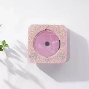 벽걸이 CD플레이어 아날로그 블루투스 무선 HIFI 충전 감성