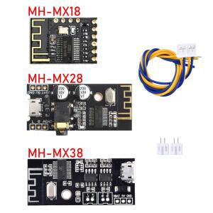 MH-MX8 MP3 디코더 보드 무선 블루투스 4.2/5.0 오디오 모듈 Verlustfreie 스테레오 DIY 개조 Lautsprecher