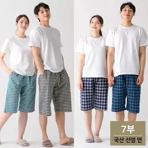 남성/여성/커플 잠옷바지 7부 파자마 체크 반바지 홈웨어