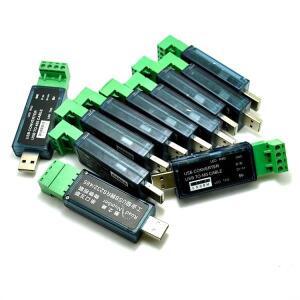 LX08H USB - RS485 변환기 직렬 포트 디버깅 보조 지원 PLC