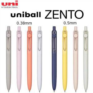 유니 젤 펜 볼 ZENTO 하이 컬러 그립 수성  매우 부드럽고 쉬운 쓰기 브러시  예쁜 문구